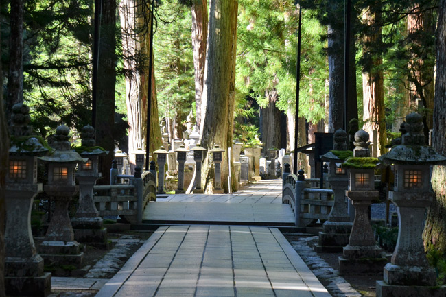 koyasan