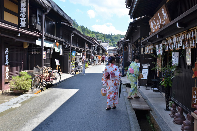 takayama