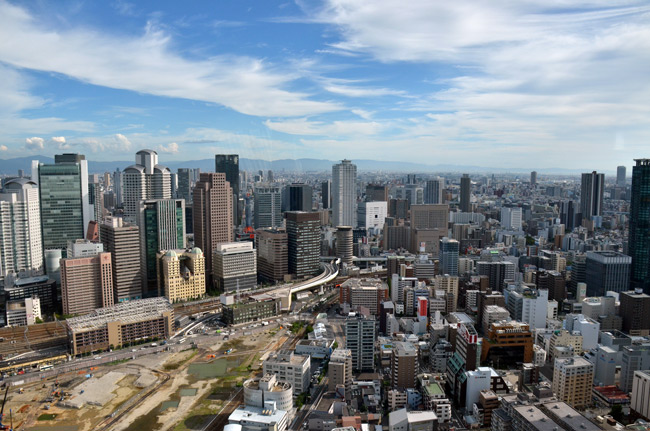 osaka japón