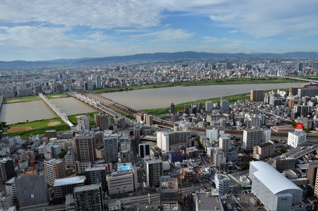 osaka japón